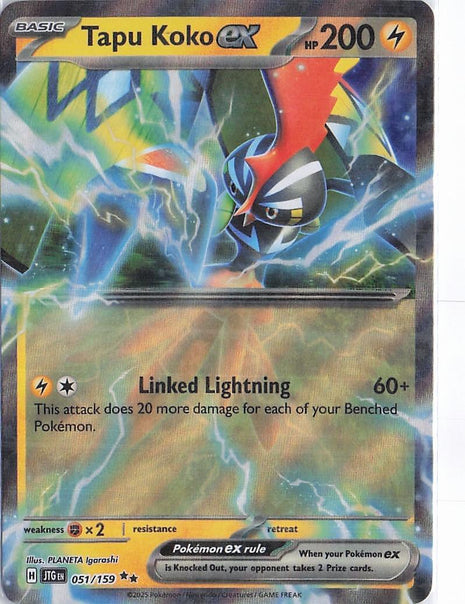 Tapu Koko ex 051/159