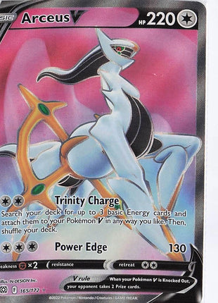 Arceus V 165/172