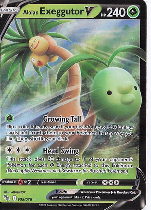 Alolan Exeggutor V 005/078
