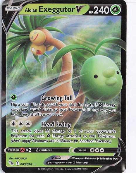 Alolan Exeggutor V 005/078