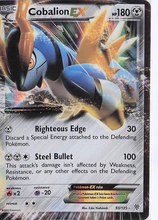 Cobalion EX 93/135