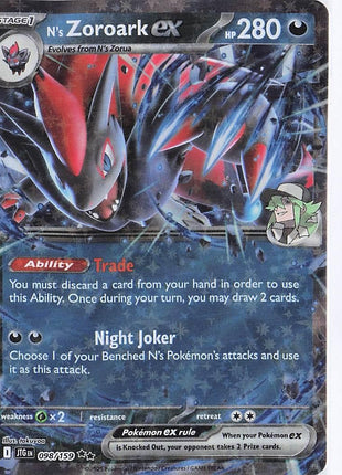 N’s Zoroark ex 098/159