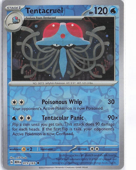 Tentacruel 073/165 (RH)