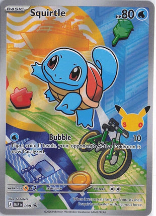 Squirtle MEP 039