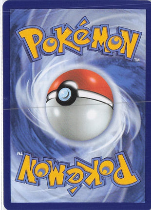 Rowlet MEP 043