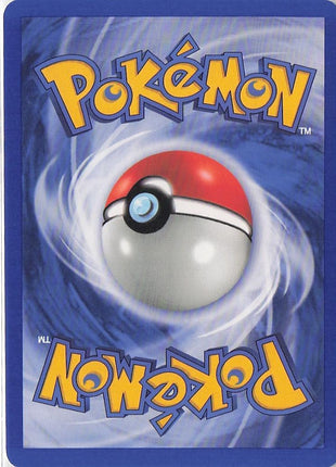 Poliwag 75/112