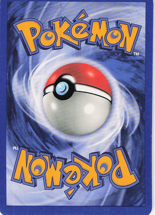 Poke Ball 95/112