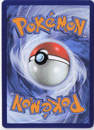 Exeggcute 001/131 (Masterball Holo)