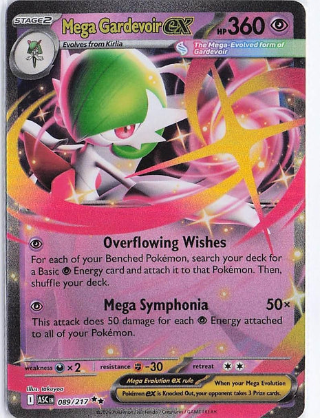 Mega Gardevoir ex 089/217