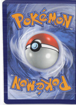 Houndoom TG10/TG30