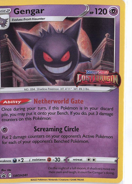 Gengar SWSH241