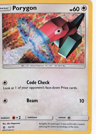 Porygon 12/12 (H)