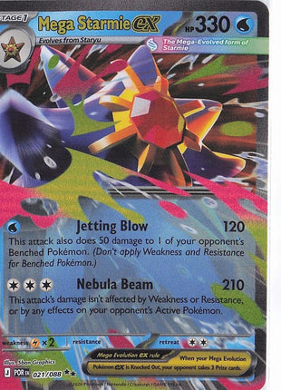 Mega Starmie ex 021/088