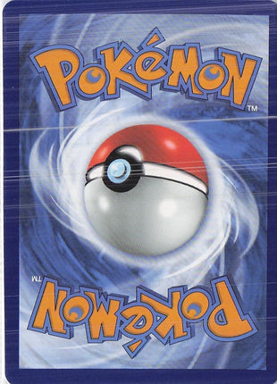Tyranitar V 158/264