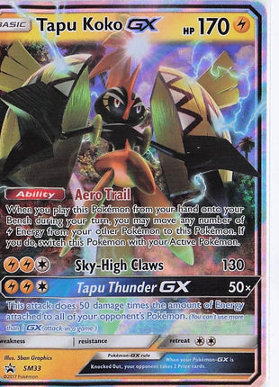 Tapu Koko GX SM33