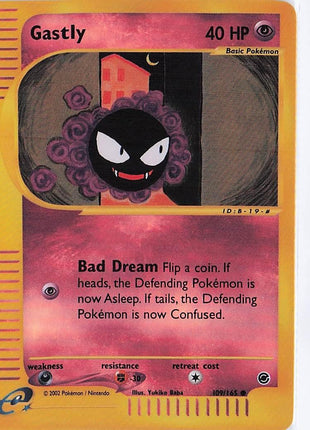 Gastly 109/165 (RH)