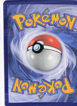 Emboar 26/149 (H)