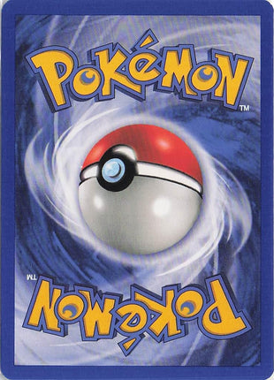 Pokeball 86/109