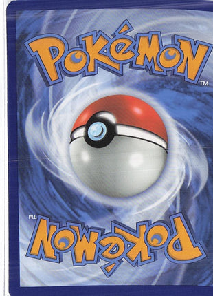 Gardevoir VMAX 017/073