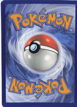 Alolan Exeggutor ex 225/191
