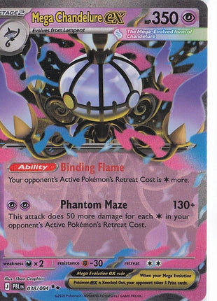 Mega Chandelure ex 038/084