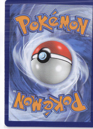 Magnezone V 056/196