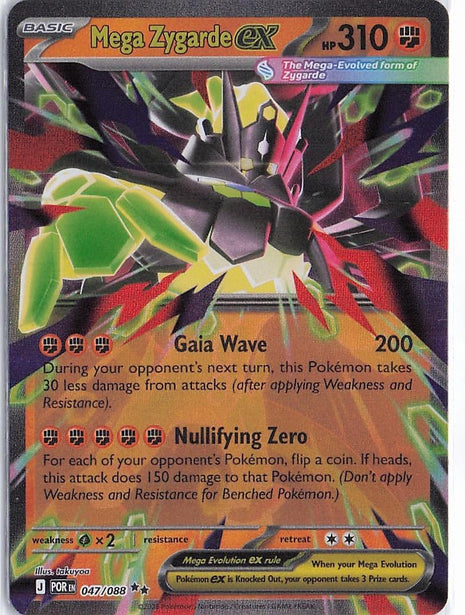 Mega Zygarde ex 047/088