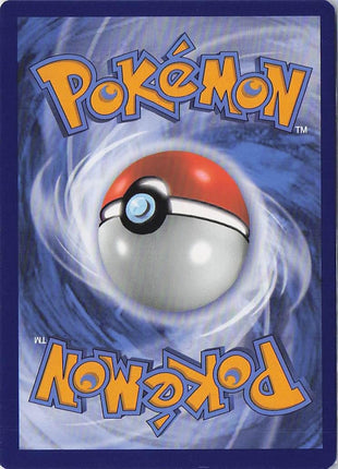 Umbreon V 189/203