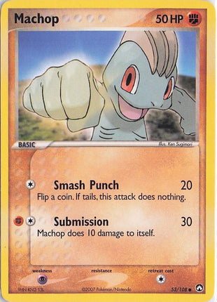 Machop 53/108