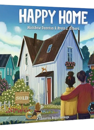 Happy Home