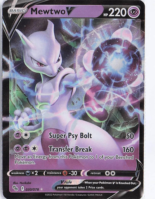 Mewtwo V 030/078