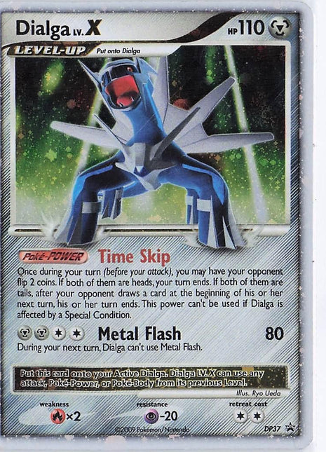 Dialga LV.X DP37