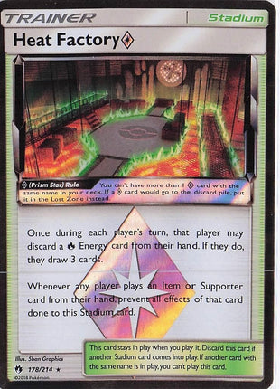 Heat Factory 178/214