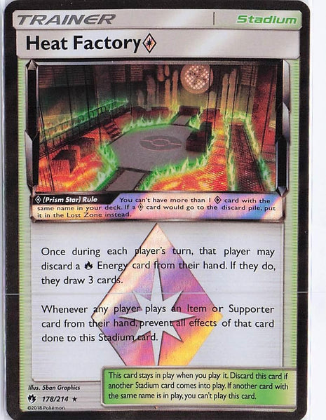 Heat Factory 178/214