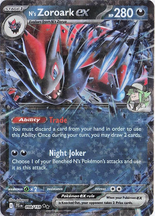 N’s Zoroark ex 098/159