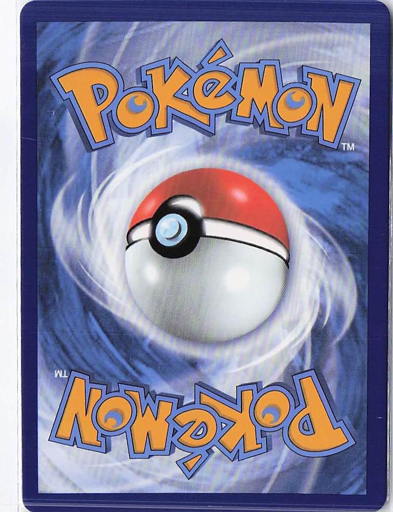 Crabominable V 248/264