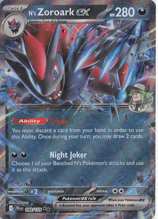 N’s Zoroark ex 098/159
