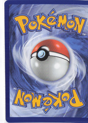 Chespin 087/086