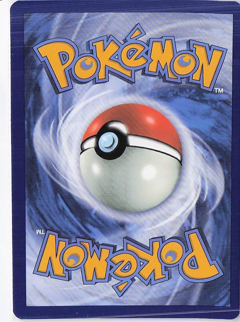 Neo Upper Energy 162/162