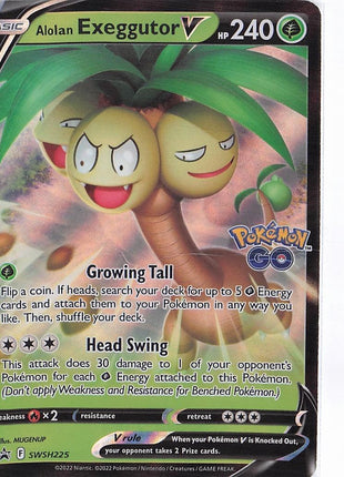 Alolan Exeggutor V SWSH225