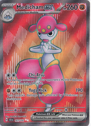 Medicham ex 161/142
