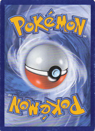 Tangela 8/83 (D)