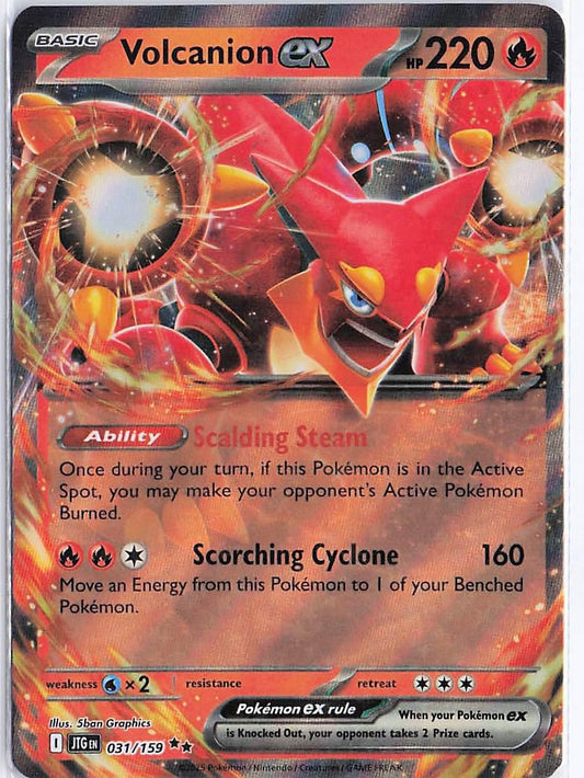 Volcanion ex 031/159