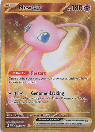 Mew ex 205/165