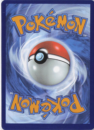 Team Rocket’s Mewtwo ex SVP 205
