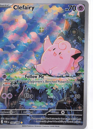 Clefairy 094/088