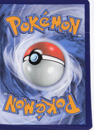 Acerola’s Premonition TG24/TG30