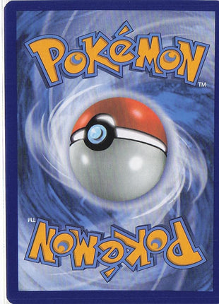 Ash’s Pikachu SM110
