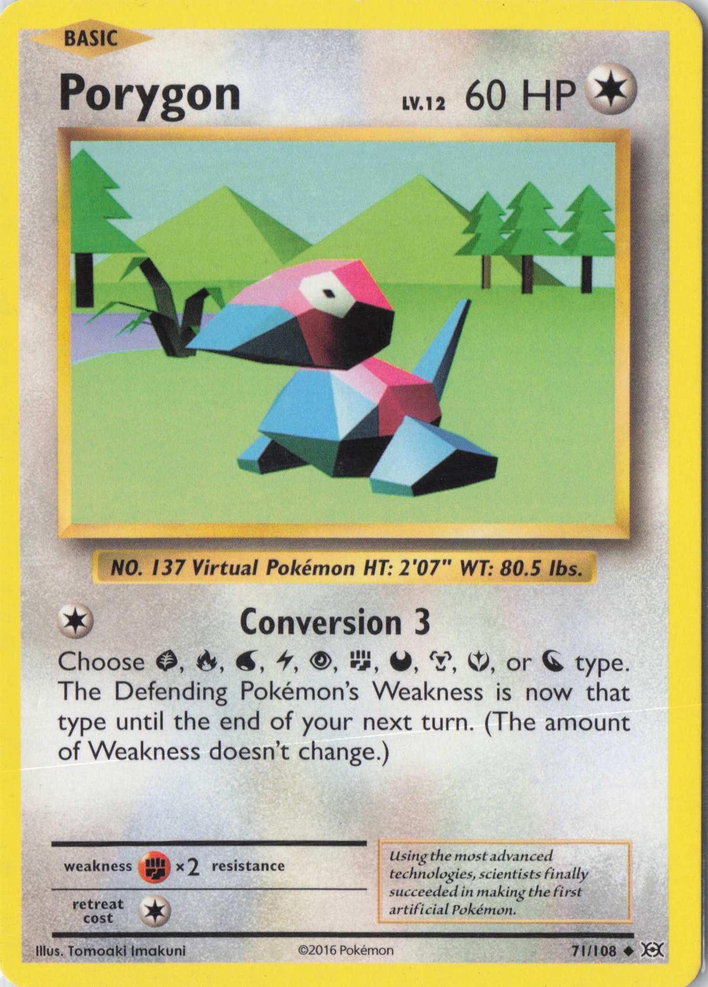 Porygon 71/108