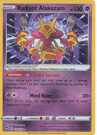 Radiant Alakazam 059/195